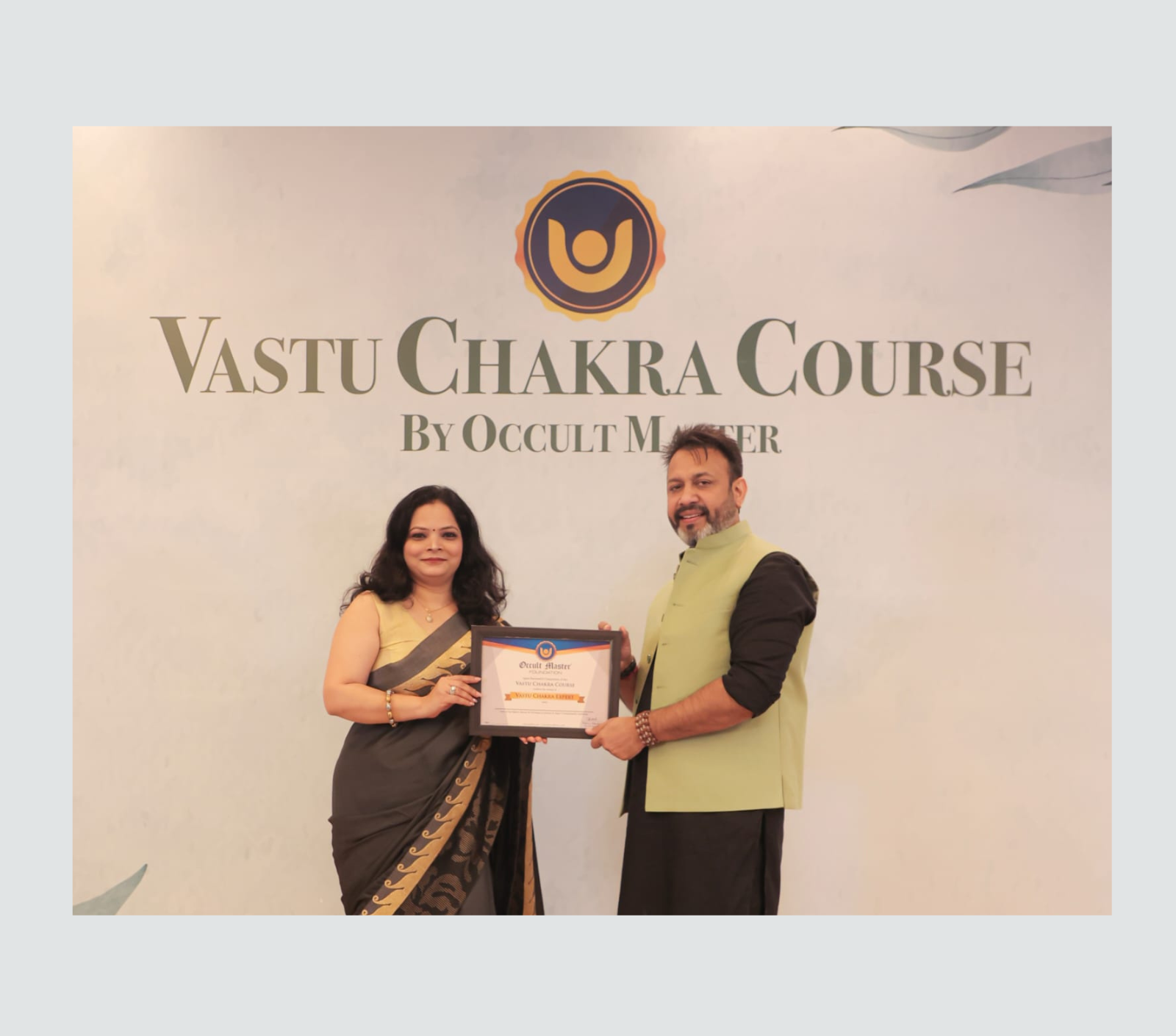 Award 2